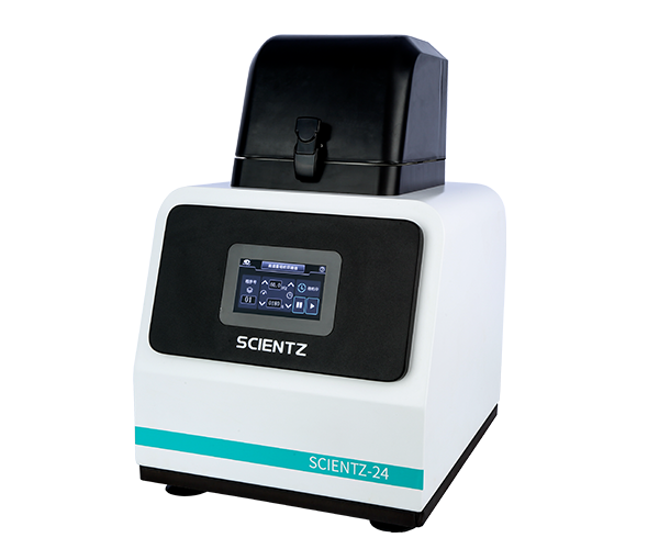 匀浆分散研磨均质