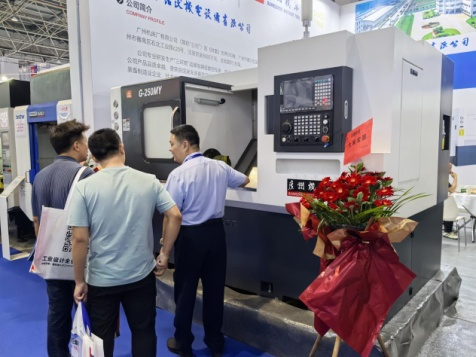 广州乐鱼厂参加2024年东莞国际乐鱼展览会(图3)