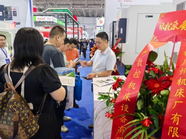 广州乐鱼厂参加2024年东莞国际乐鱼展览会(图2)